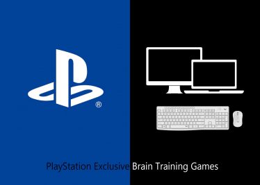 Playstation exclusive PC brain training games available & coming